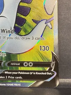 Lugia V # 185/195 Silver Tempest *NM* Pokemon TCG - Full Art - Holo - Ultra Rare - Image 5