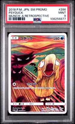 2018 POKEMON JPN SM PROMO MUNCH: A RETROSPECTIVE #286 PSYDUCK PSA 9 - Image 1