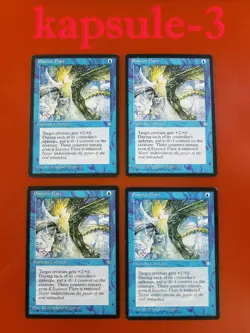 4x Essence Flare | Ice Age | MTG Magic Cards - Image 3