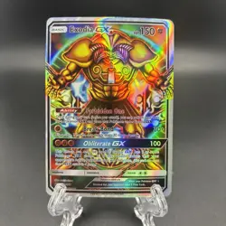 Pokemon Basic Exodia GX Obliterate **Custom Card** READ DEATILS P0706 - Image 1
