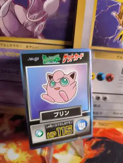 Pokemon Karte Card Holo meiji promo chocolate 1997 japanese Jigglypuff NM- - Image 1