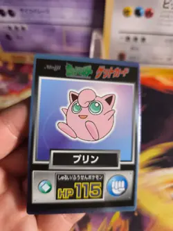 Pokemon Karte Card Holo meiji promo chocolate 1997 japanese Jigglypuff NM- - Image 2