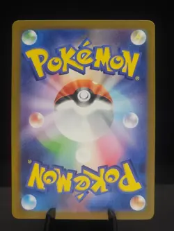 Klefki 087/190 Holo Rare sv4a Shiny Treasure ex Japanese Pokemon TCG NM - Image 2