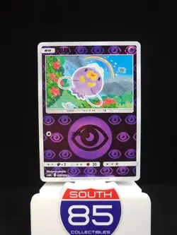 Drifloon 063/150 - Reverse Holo - Pokemon Sun & Moon Tag Team - Chinese CSM2bC - Image 1