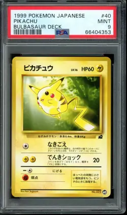 1999 Pokemon Japanese PSA 9 Pikachu #40 Bulbasaur Deck VHS Promo - Image 1