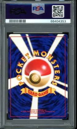 1999 Pokemon Japanese PSA 9 Pikachu #40 Bulbasaur Deck VHS Promo - Image 2