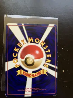 Pokemon TCG Rare Giovanni's Gyarados No.130 Holo Gym Challenge Japanese SWIRL - Image 2