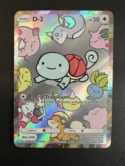 Pluto Coco Pokemon Fan Art 1st Edition D-2 Ditto Squirtle LE 200 Mr Mime Dratini - Image 1