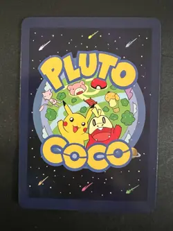 Pluto Coco Pokemon Fan Art 1st Edition D-2 Ditto Squirtle LE 200 Mr Mime Dratini - Image 2
