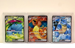 3Pcs IN STOCK Pokemon Chinese Collect 151 Venusaur Charizard Blastoise EX - Image 1