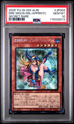 2025 SECRET RARE #JP004 DARK MAGICIAN GIRL THE MAGICIAN'S APPRENTICE PSA 10 - Image 1