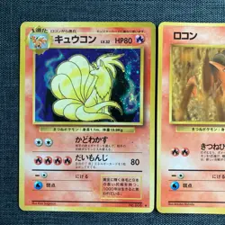 Ninetales Ninetal #038 037 Pokemon TCG Vintage Japanese cards 1996 JP2887 - Image 2