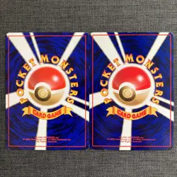 Ninetales Ninetal #038 037 Pokemon TCG Vintage Japanese cards 1996 JP2887 - Image 4
