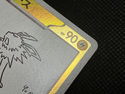 Jolteon 064/SV-P Yu Nagaba Promo Scarlet & Violet Pokemon Cards Game Japanese - Image 3