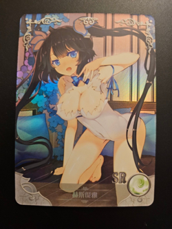 Hestia Danmachi Goddess Story Anime Trading Card NS-2M08SR-02 - Image 1