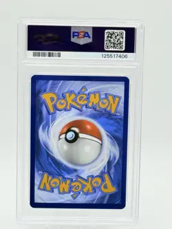 2023 POKEMON MEW EN-151 ILLUSTRATION RARE #173 PIKACHU PSA 8 - Image 3