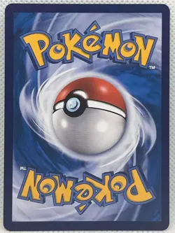 Pokemon S-Chinese Captain Pikachu CBB1C 0709 Full Art Horizon three star rarity - Image 4