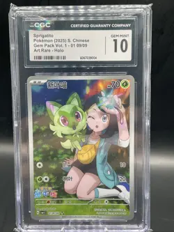 CGC 10 Sprigatito Pokemon 2025 Gem Pack Vol. 1 01 09/09 Art Rare Holo - Image 1