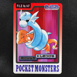 Pokemon Carddass Dratini 147 Bandai 1997 Japanese F5306 - Image 2