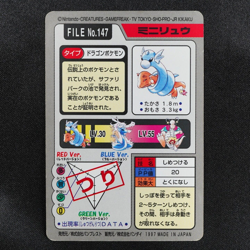 Pokemon Carddass Dratini 147 Bandai 1997 Japanese F5306 - Image 3