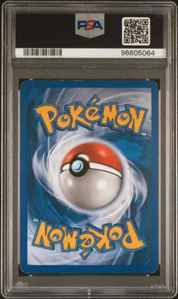 2006 POKEMON EX DRAGON FRONTIERS #10 SNORLAX-HOLO PSA 7 - Image 2