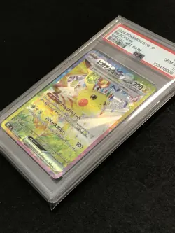 PSA 10 Pikachu EX SAR 132/106 Super Electric Breaker Japanese Pokemon 2024 - Image 3