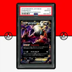 Pokemon PSA 10 Darkrai EX 012/048 BW Extra Regulation Box Japanese - Image 1