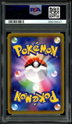 Pokemon PSA 10 Darkrai EX 012/048 BW Extra Regulation Box Japanese - Image 4