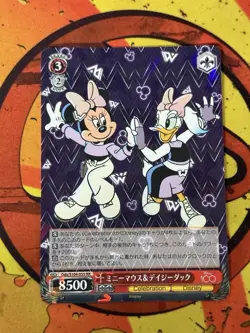 Weiss Schwarz Disney100 Card Japanese Dds/S104-055 RR Minnie & Daisy Holo Mint - Image 1