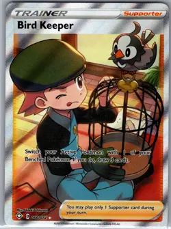 Bird Keeper (Full Art) 066/072 Shining Fates - Pokemon Card - NM - Image 1