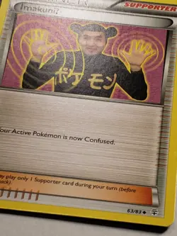 ImakuniU 63/83 LP - XY Generations Pokemon Card - $2 Combined Shipping - Image 3