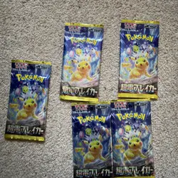 5x Super Electric Breaker Surging Sparks Pokemon Card Booster Packs - Japanese - Image 2