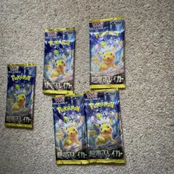 5x Super Electric Breaker Surging Sparks Pokemon Card Booster Packs - Japanese - Image 3