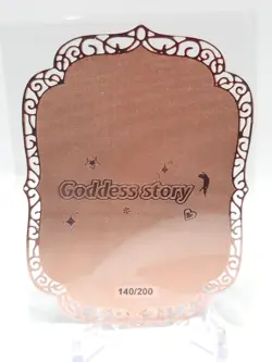 Goddess Story - Pink Metal Waifu Card - Albedo - NUMBERED #/200 - Image 2