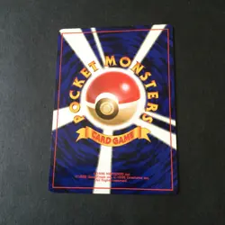 【LP】Japanese Pokemon Card - Dark Kadabra #064 Abra #063 Team Rocket - Image 4