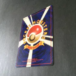 【LP】Japanese Pokemon Card - Dark Kadabra #064 Abra #063 Team Rocket - Image 5
