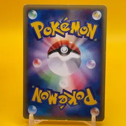 Squirtle Pokemon e card TCG Japanese Japan Nintendo Anime F/S a - Image 3