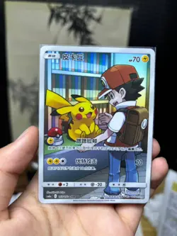 Pokemon CSM2aC Red's Pikachu 153/150 CHR Secret Rare Chinese Near Mint IN STOCK - Image 1