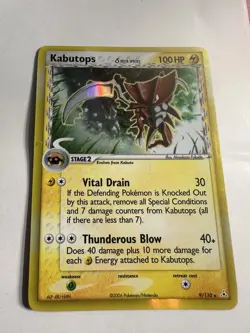 Pokemon TCG Kabutops Delta Species EX 9/110 Holon Phantoms Rare 2006 MP - Image 1