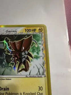 Pokemon TCG Kabutops Delta Species EX 9/110 Holon Phantoms Rare 2006 MP - Image 4