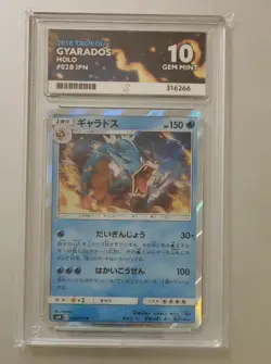 2018 Japanese Pokemon SM9 Tag Bolt Gyarados Holo PSA 9 028/095 - Image 1