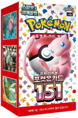 Pokemon Sv2a 151 - Display Booster Box Koreanisch ovp neu - Image 1