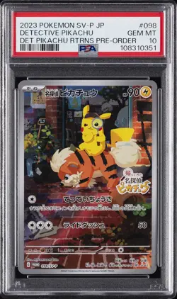 2023 POKEMON JAPANESE SV-P PROMO #098 DETECTIVE PIKACHU PSA 10 - Image 1