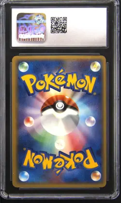 2006 POKEMON JPN HOLON PHANTOM 1ST ED DEOXYS CGC 10 - Image 2