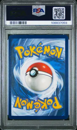 2024 POKEMON SFA EN-SHROUDED FABLE ILLUSTRATION RARE #066 HOUNDOOM PSA 10 - Image 2