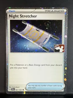 Night Stretcher Swirl COSMO HOLO Play Prize Pack Series 7 Shrouded Fable Pokemon - Image 1