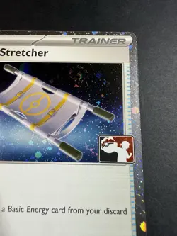 Night Stretcher Swirl COSMO HOLO Play Prize Pack Series 7 Shrouded Fable Pokemon - Image 4