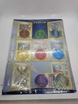 Pokemon Card Game Neo Premium File Part 3 NEW/SEALED 9 Cards Promos Japanese - Image 1