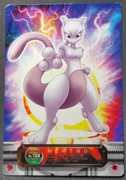 Mewtwo Holo Pokemon Carddass Zukan Card Japanese No.FL.103 Nintendo Japan F/S - Image 1
