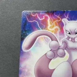 Mewtwo Holo Pokemon Carddass Zukan Card Japanese No.FL.103 Nintendo Japan F/S - Image 2